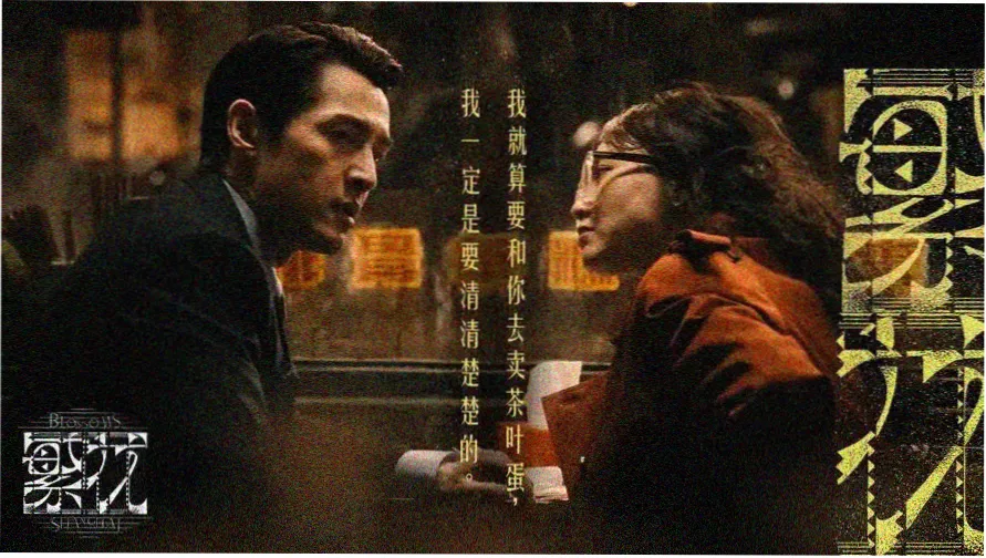 试看私人影院三号双人包厢实拍