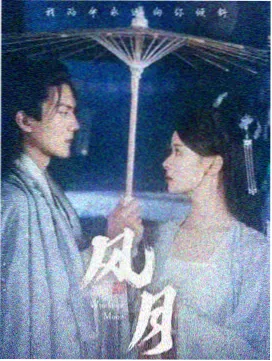 家庭聚会六人环绕舱实拍